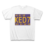 KED7