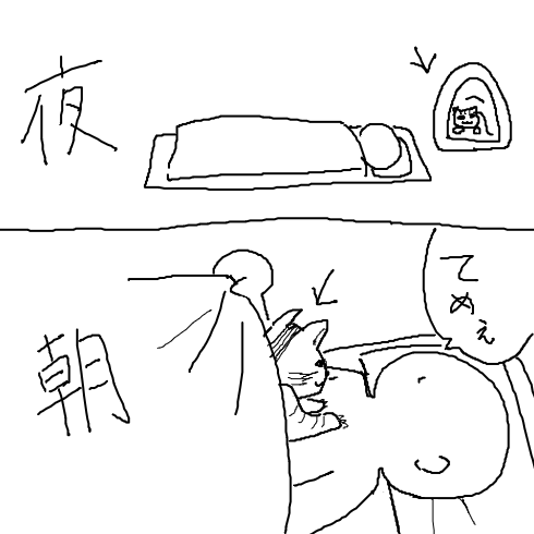 2015020911.png