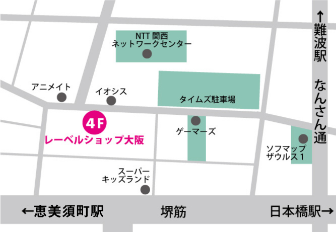 大阪店4階移転後地図