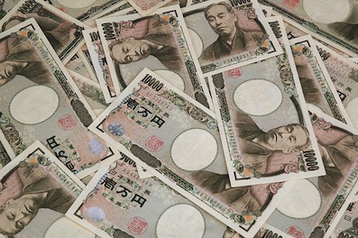 円札
