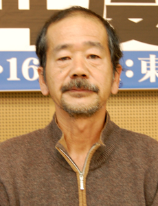 魚住 昭は、日本のフリージャーナリスト。ノンフィクション作家。熊本県出身