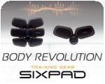SIXPAD(シックスパッド)クリスティアーノ・ロナウド選手のCMで話題のEMSトレーニング