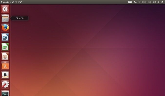 01 Ubuntu_ネットワーク共有