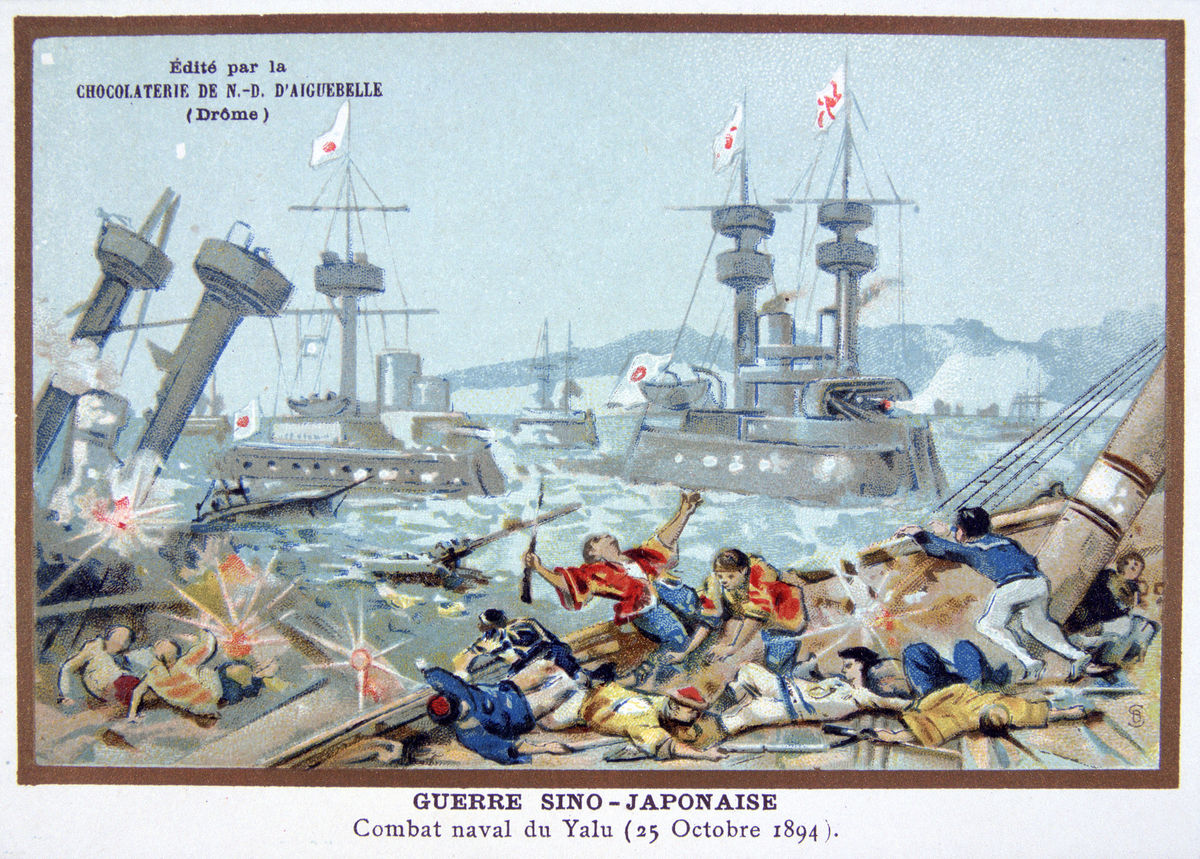 Sino-japanese War 1895