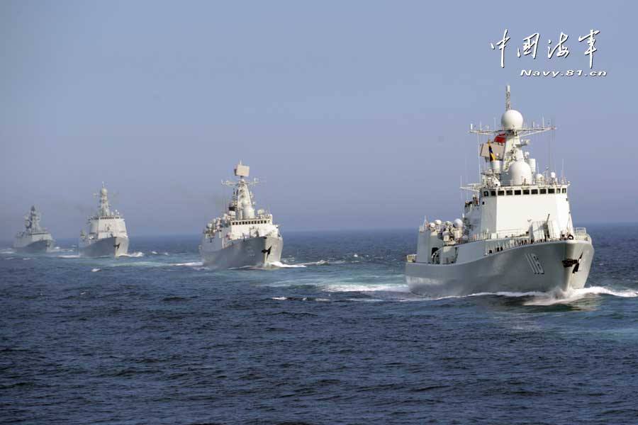 chinese navy Yancheng