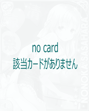 no-card10_thumb_thumb