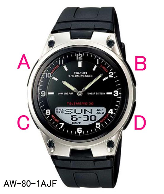 雑感 アナログ部 針 の時刻合わせの方法 カシオ Casio 腕時計 スタンダード Aw 80 1ajf メンズ