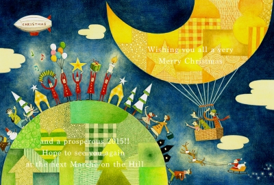 クリスマスカード2014
