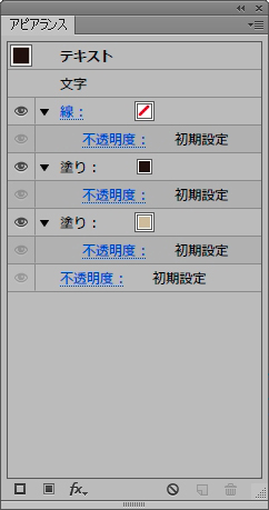 TextKakomi_101c.jpg