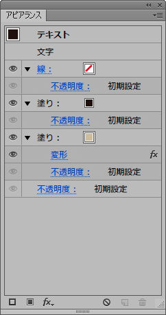 TextKakomi_102c.jpg