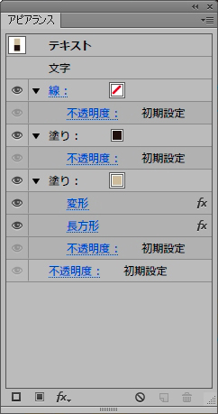TextKakomi_202c.jpg