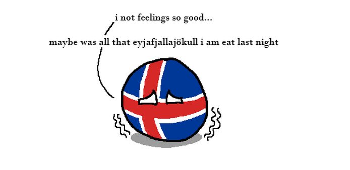 お腹の調子が悪いアイスランド (1)