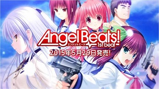 PCゲーム「Angel Beats！」