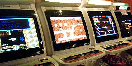 arcadegame_retro_kyoutai_title.jpg