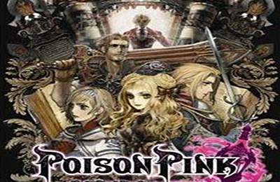 poisonpink_ps2_package.jpg