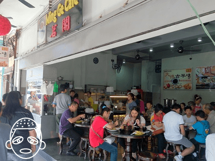 コタキナバルのダック、鳥、ポークが釣り下がっているお店【Ming Ge Cafe】