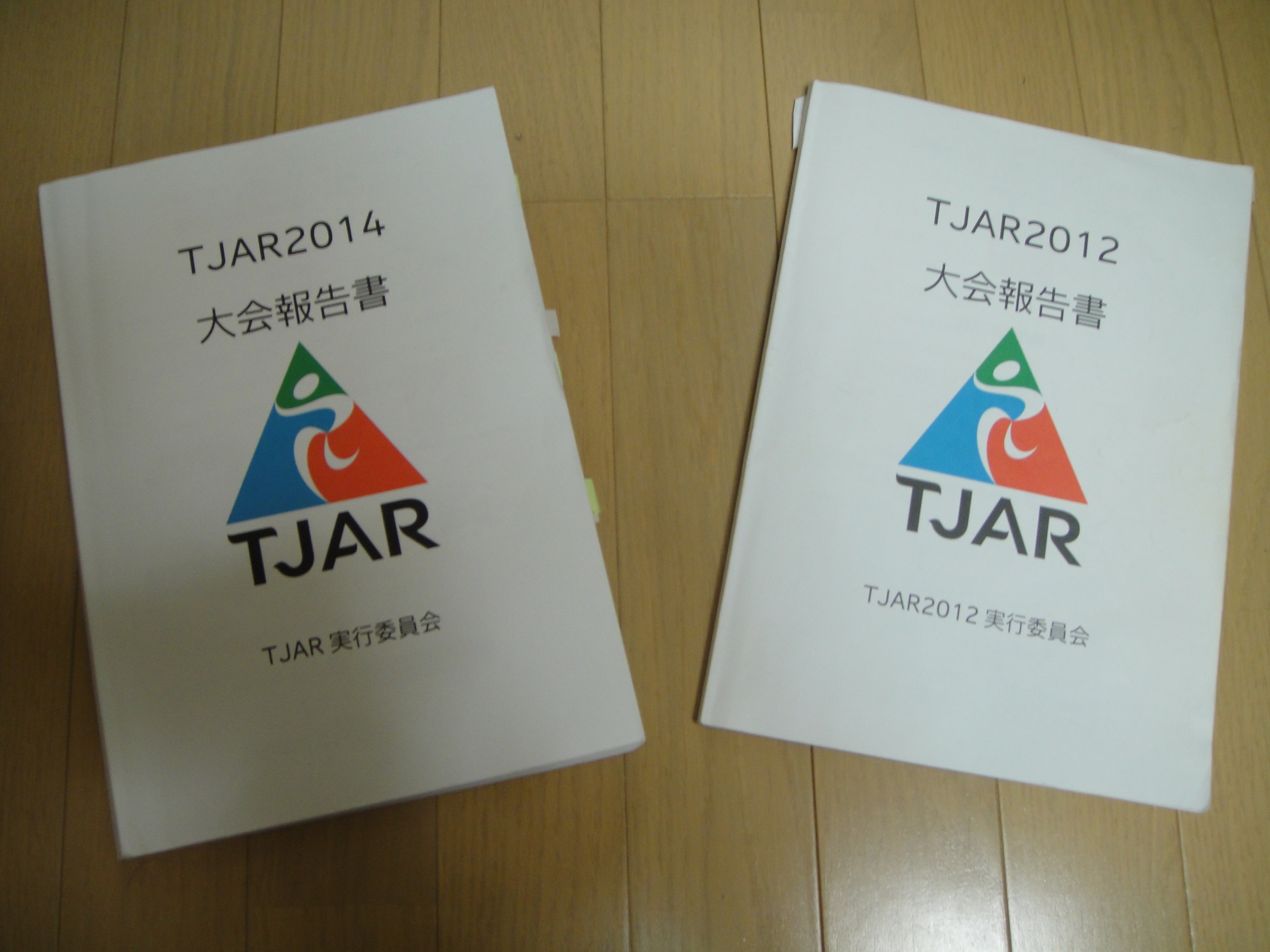 TJAR（トランスジャパンアルプスレース）の大会報告書