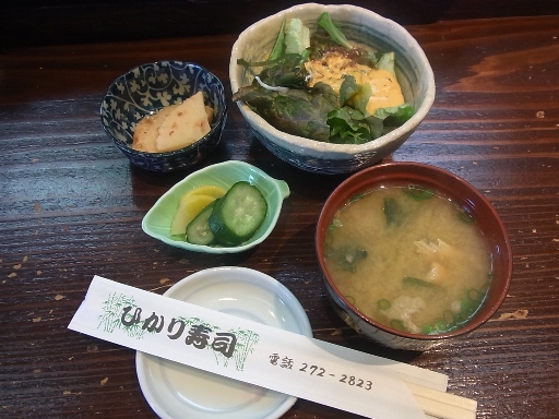 小鉢・漬物・サラダ・味噌汁