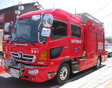 消防車２