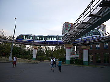 チミリャーゼフスカヤ駅