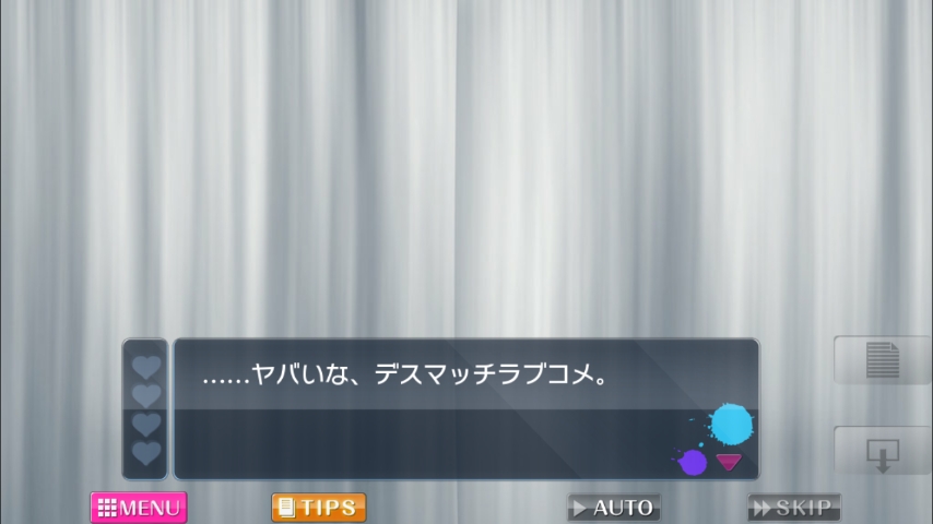 WiiU_screenshot_GamePad_0175F_20150518204845a28.jpg