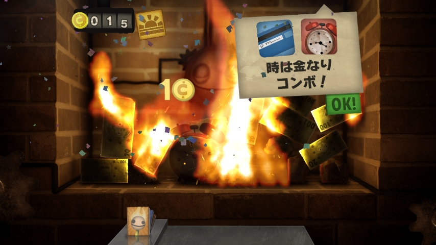 WiiU_screenshot_GamePad_01763_20150410212109f57.jpg
