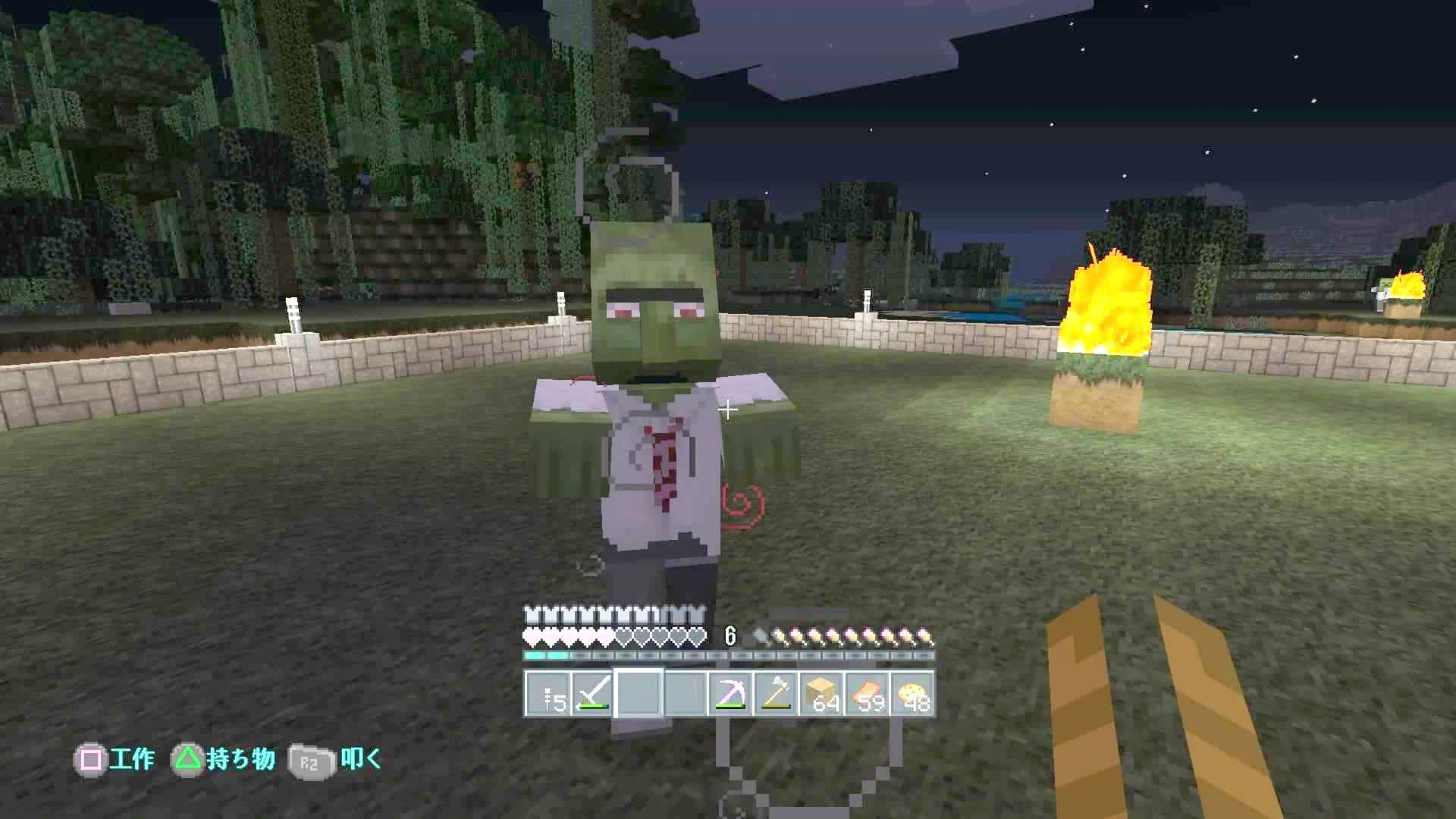 140111_Minecraft PS4 Edition 村人ゾンビ